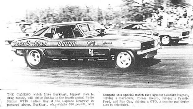 Blast from the past: LaPlace Dragway remembered for thrills ...